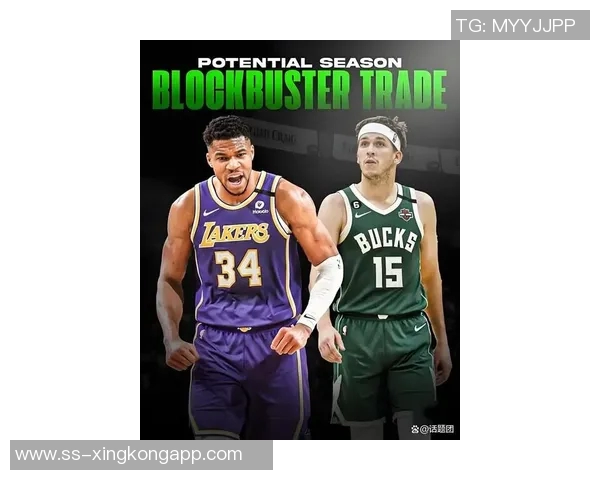 湖人追逐字母哥只是球迷幻想他们正冷静评估市场并不急于交易